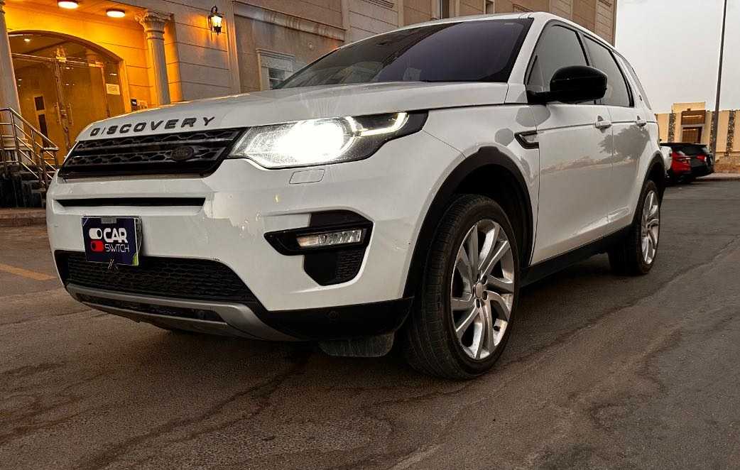 2015 Land Rover Discovery Sport HSE