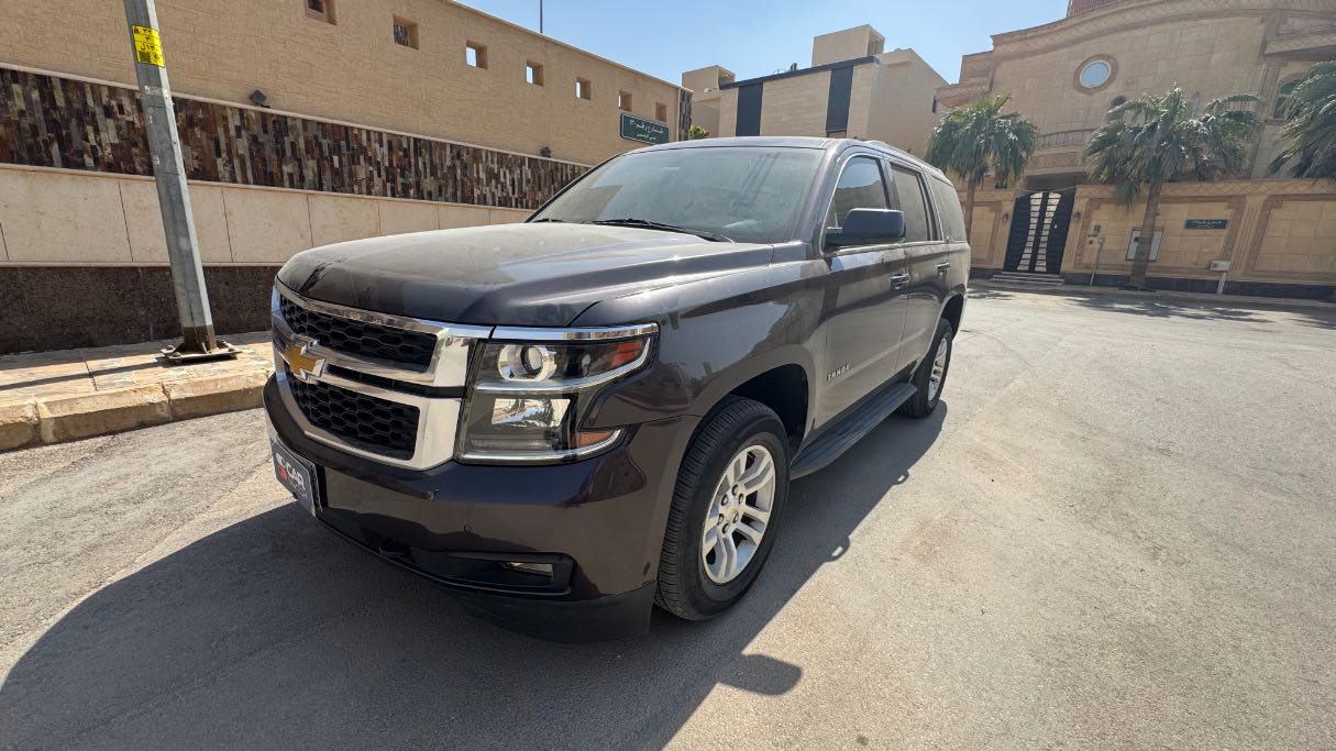 2015 Chevrolet Tahoe LS