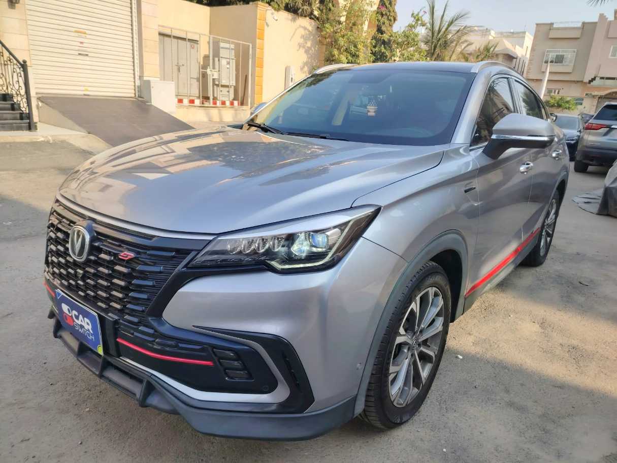 2023 Changan CS85