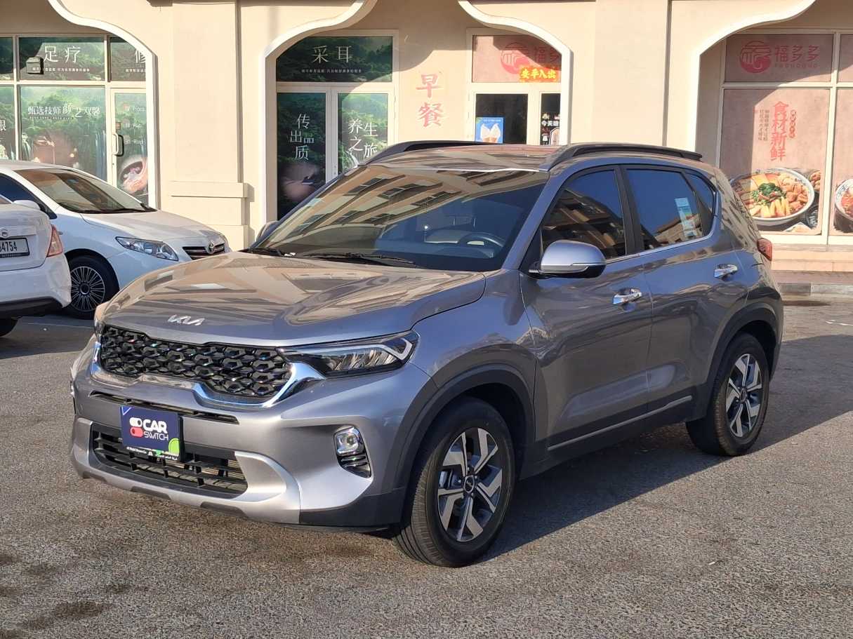 kia sonet