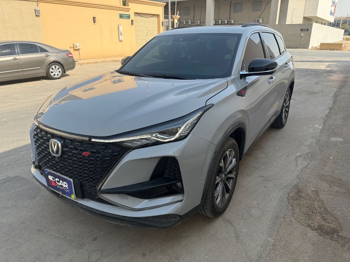 2022 Changan CS75 Plus