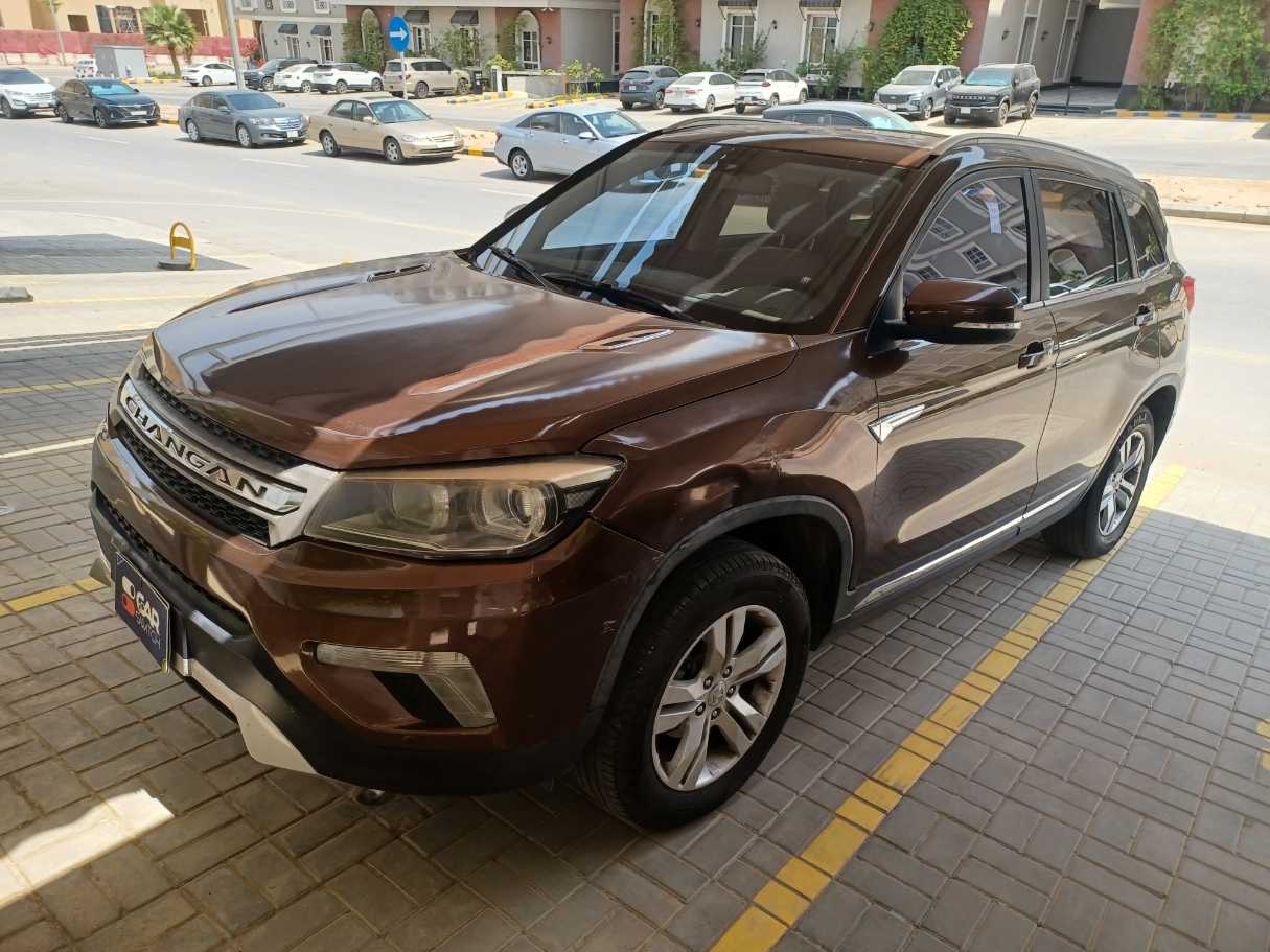 2018 Changan CS75 Turbocharged