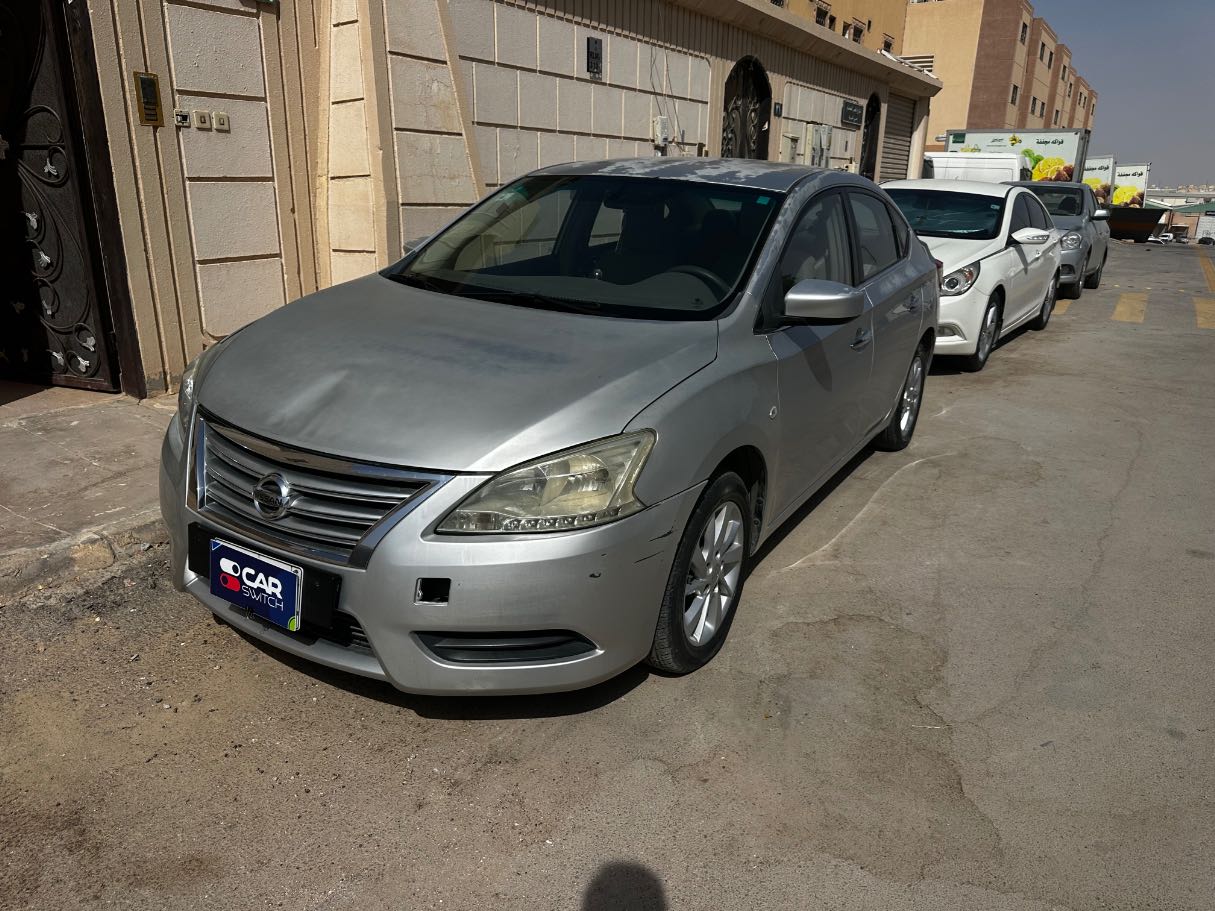 2016 Nissan Sentra S