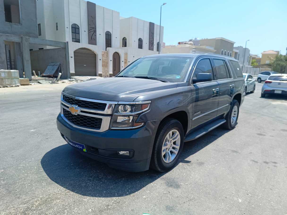 2020 Chevrolet Tahoe LS