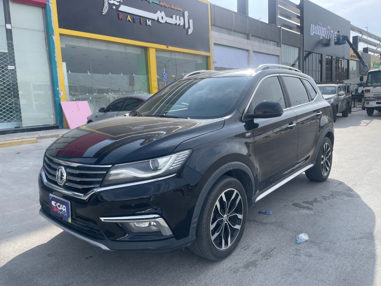 2021 MG RX5 Luxury