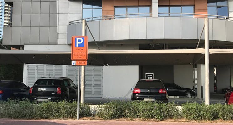 Paid parking introduced at Barsha Heights (TECOM), Dubai