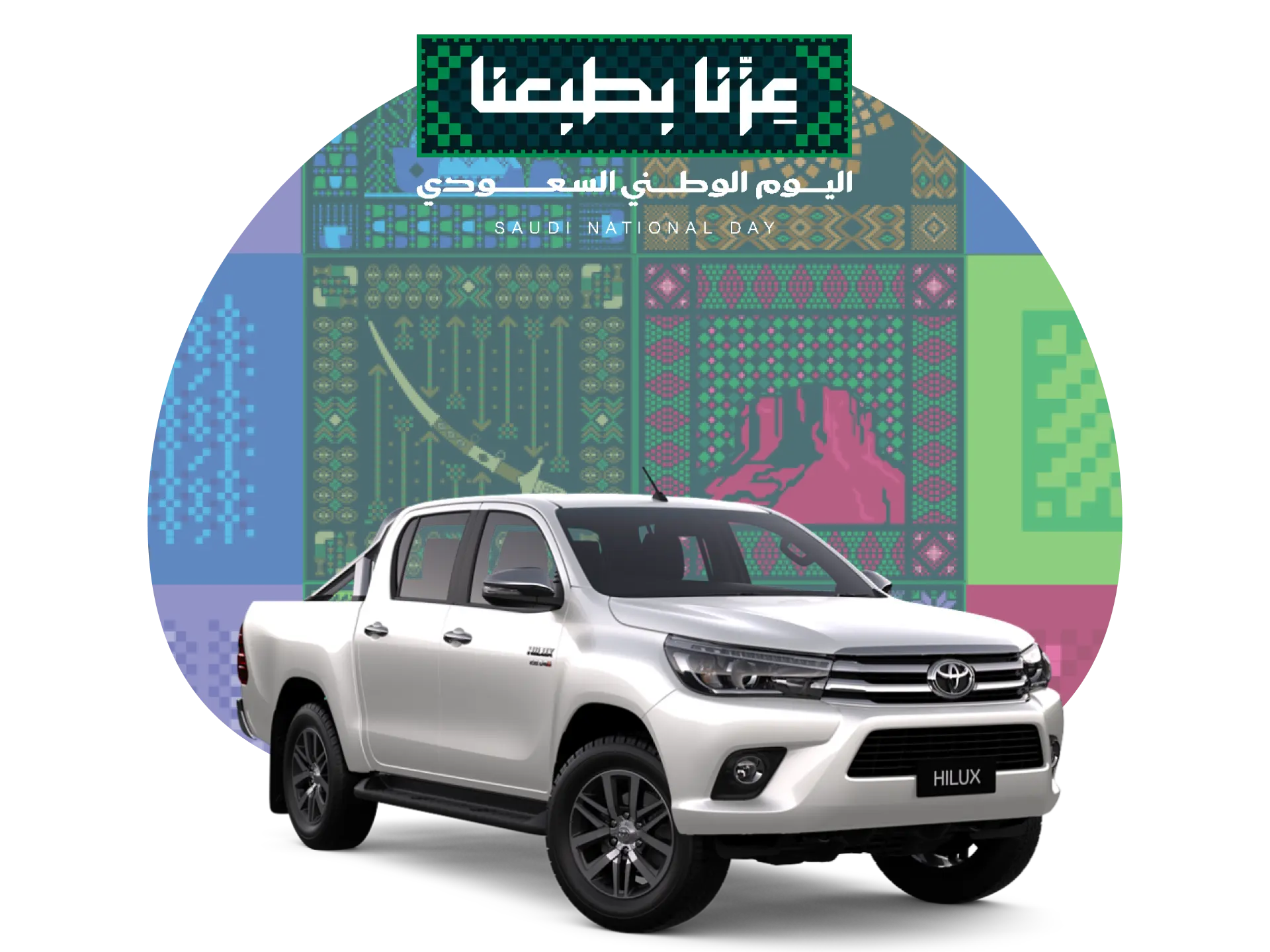 سيارة SUV حمراء أمام أفق الرياض